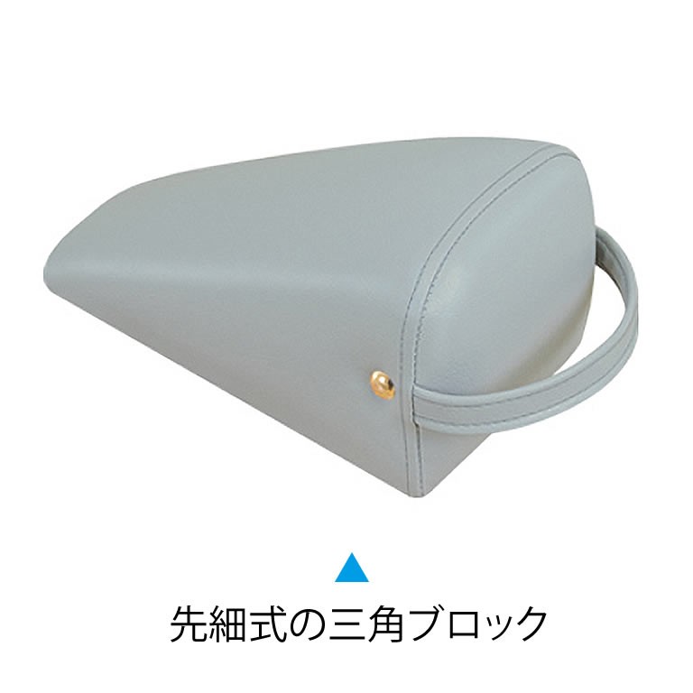 高田ベッド製作所 高田ベッド 先細三角ブロック（1個） TB-1076-09