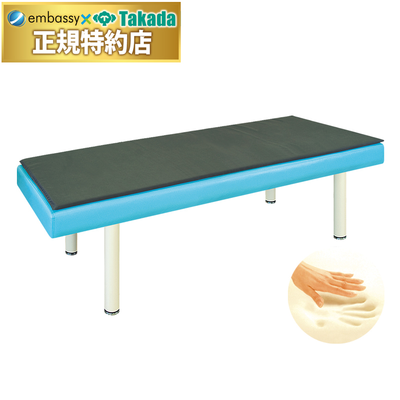 高田ベッド製作所 高田ベッド 無孔低反発マット（ベッドは別売） TB