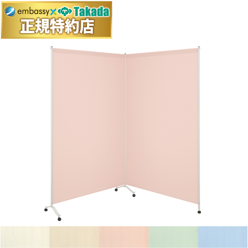 ２連サンカート（０２）（高さ：180cm）