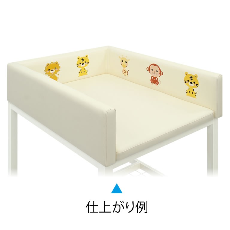 高田ベッド製作所 高田ベッド オムツ交換台（刺繍付き） TB-1514 動物 