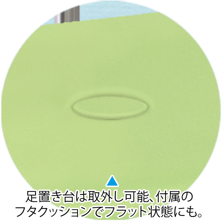 高田ベッド製作所 高田ベッド 内視鏡用電動カイザー（メモリー有り