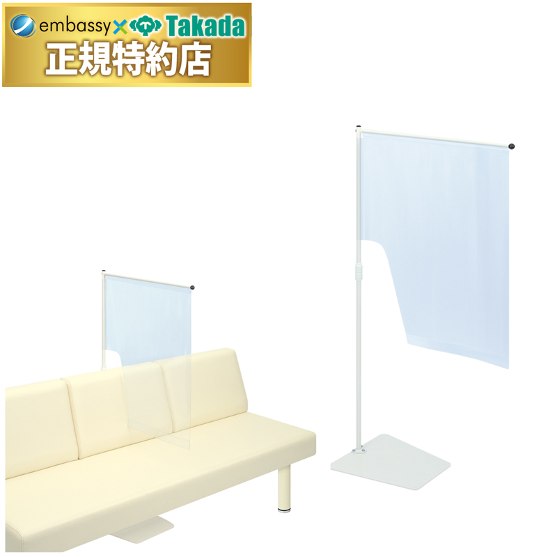 ベンチスクリーンＩ型