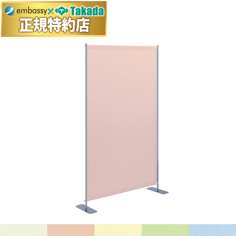 １連浴場スクリーン