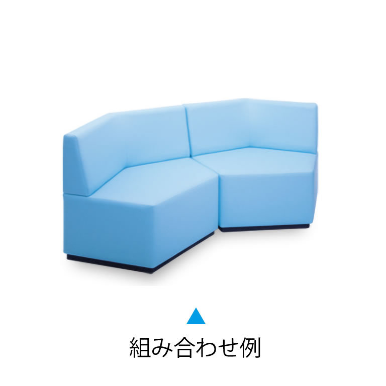 高田ベッド製作所 高田ベッド ソファー コンビー（02） TB-1604-02
