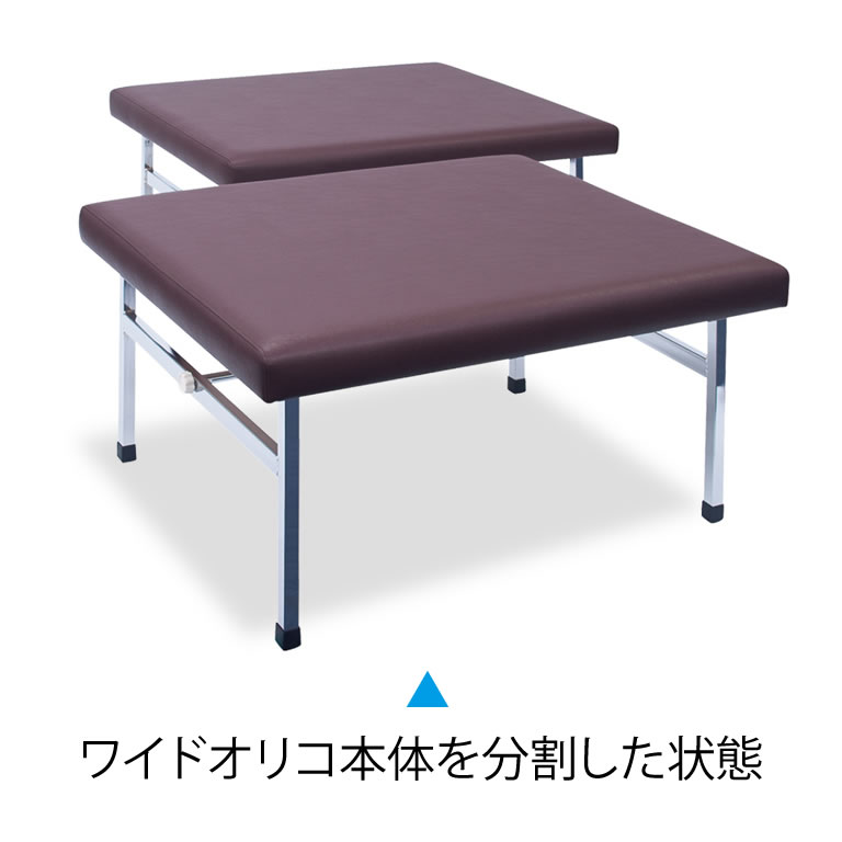 高田ベッド製作所 高田ベッド 有孔ワイドオリコ TB-1617U
