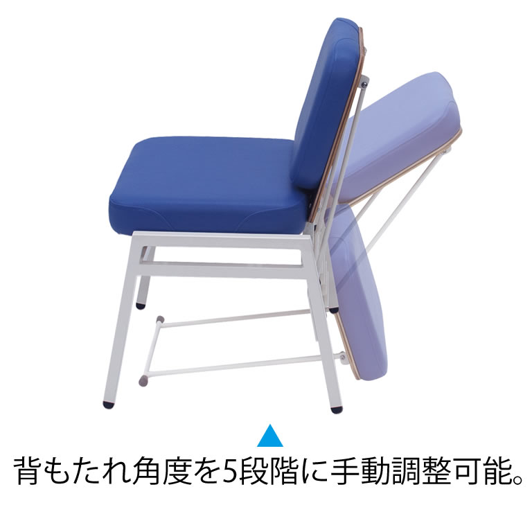 高田ベッド製作所 5月25日迄期間限定 高田ベッド テクニカルチェアー