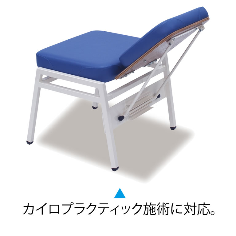 高田ベッド製作所 5月25日迄期間限定 高田ベッド テクニカルチェアー