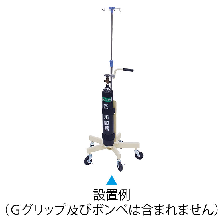 ご使用例