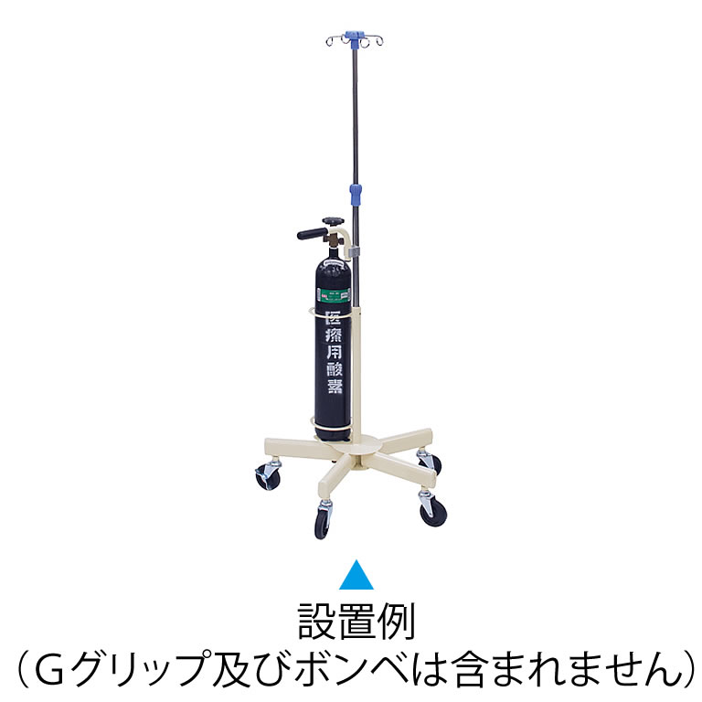ご使用例