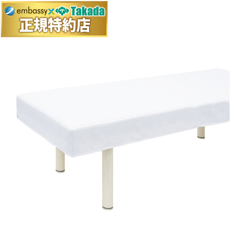 診察シーツカバー