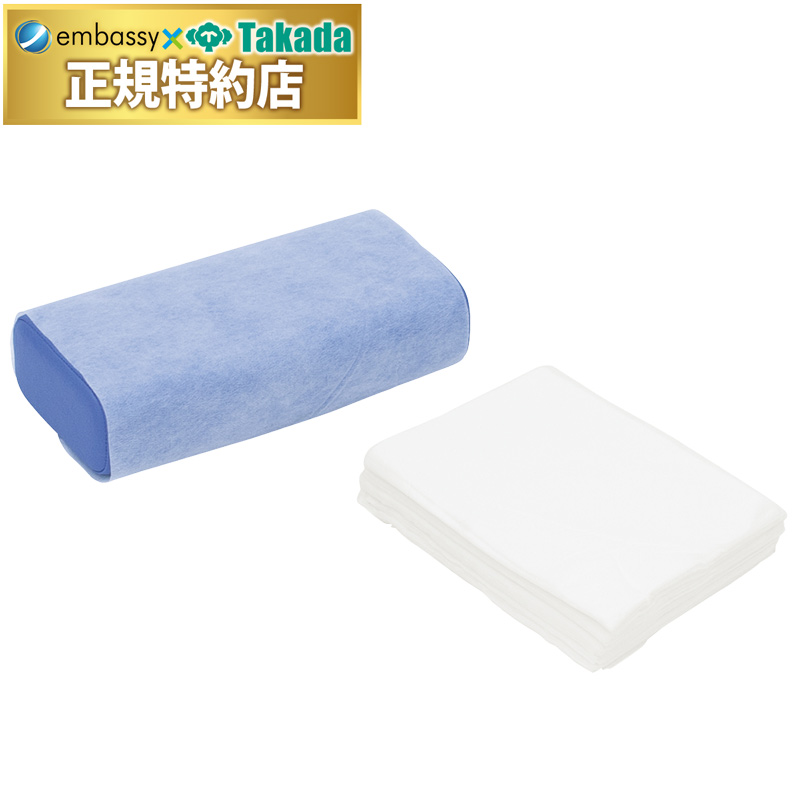 ピローペーパー（５００枚入り）