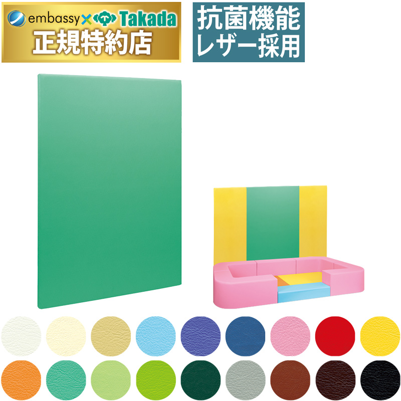 壁面マット９０