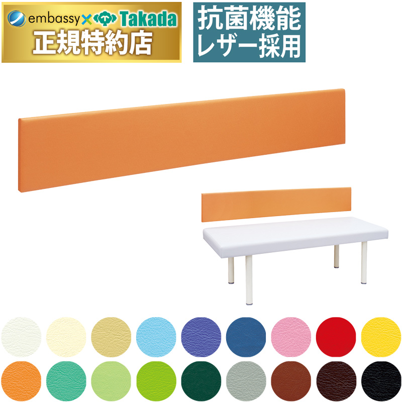 壁面マット３０