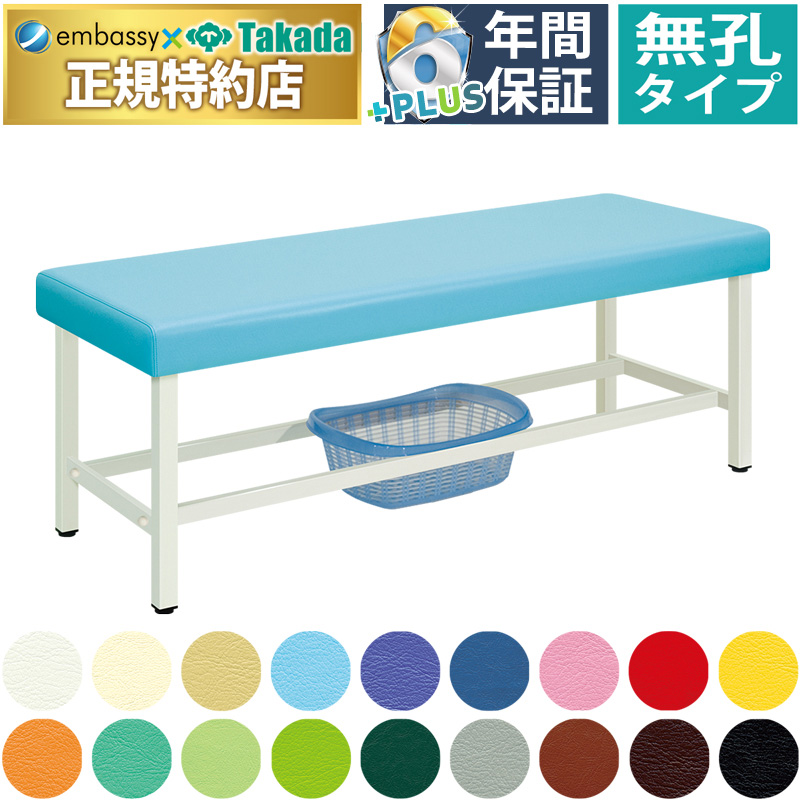 無孔こどもテーブル