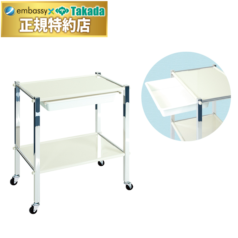 ＴＲワーゴン（キャスター付）