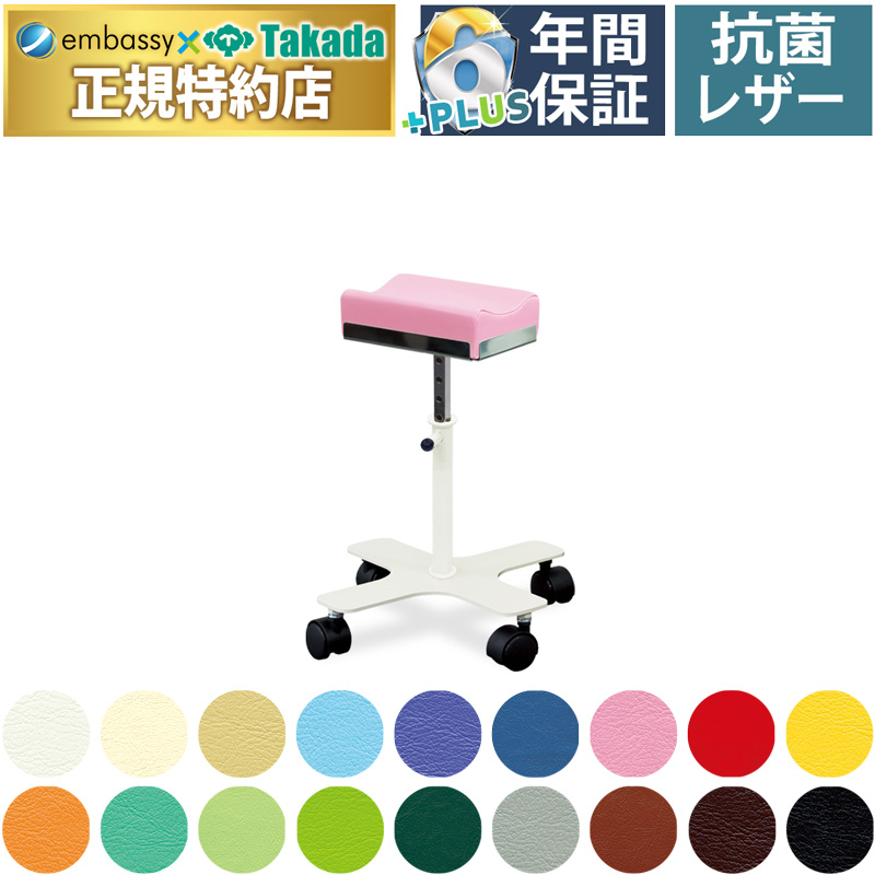ニューアトムカート（小）