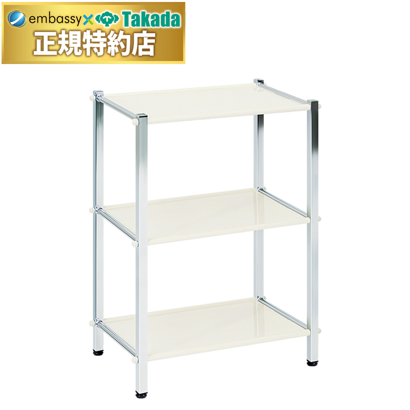 ツーゴン（アジャスター付き）