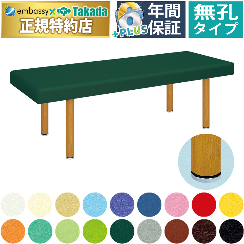 無孔ＤＸウッド