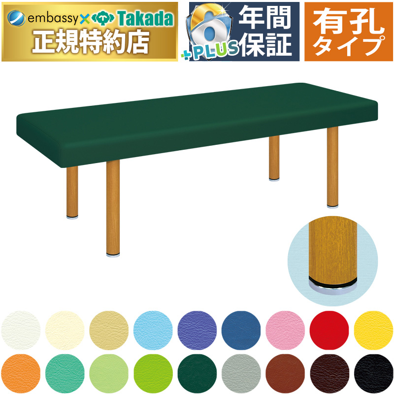 有孔ＤＸウッド