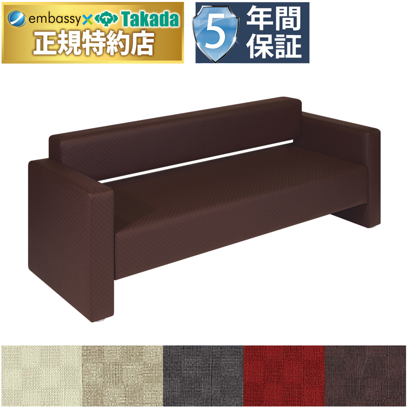 レゴーフィオレッティ（０３）（全幅指定：150 - 160 - 170cm）