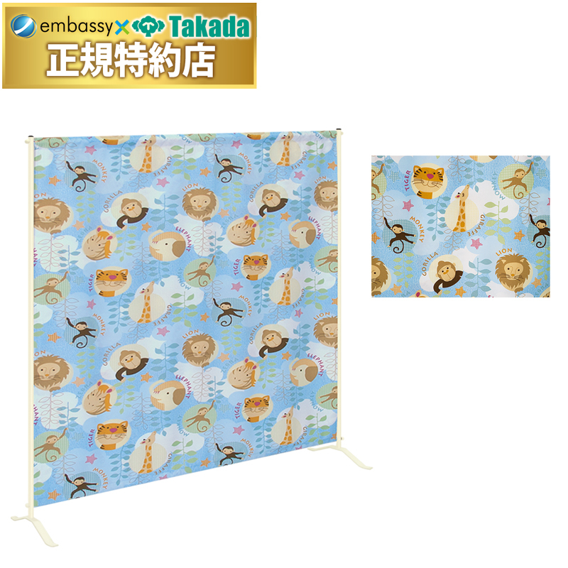 チャイルドスクリーン（０２）