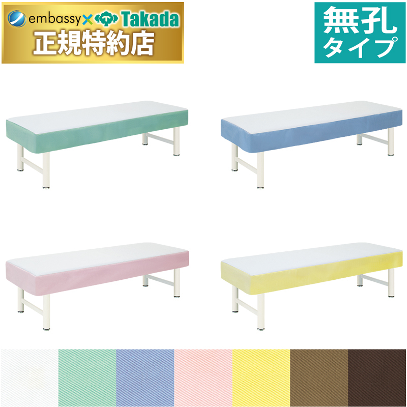 無孔綿製モードカバー