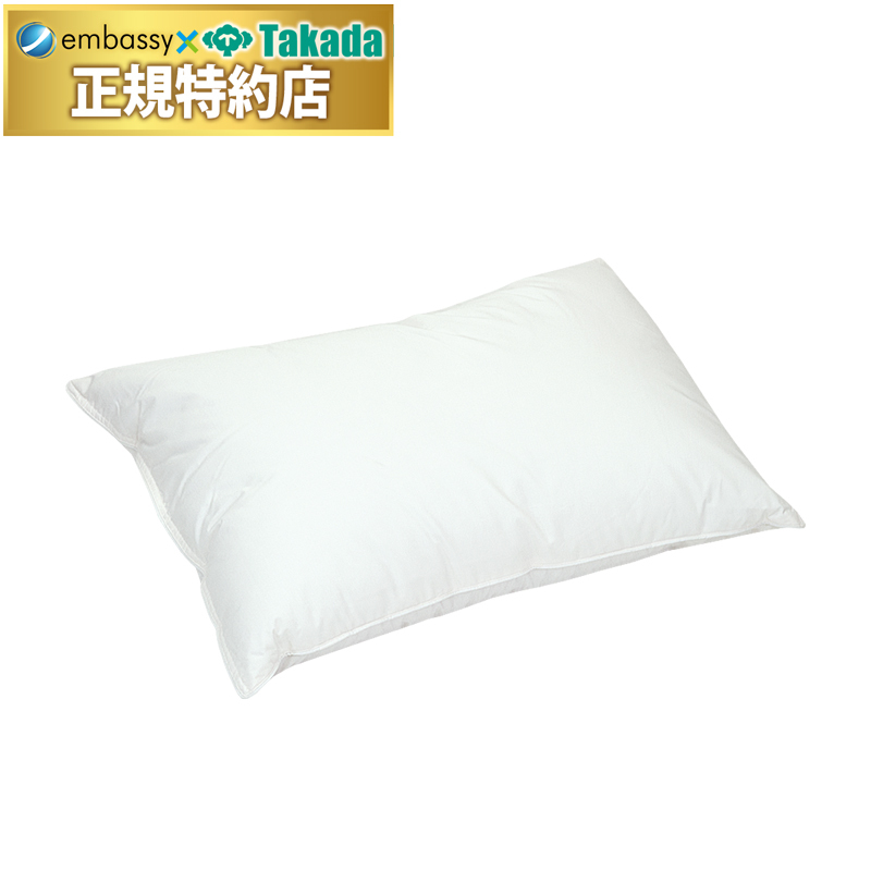 マシュマロマクラ