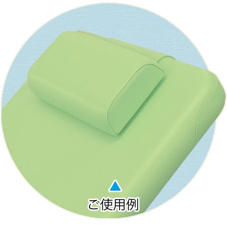 高田ベッド製 治療用マクラ ニューセットL2