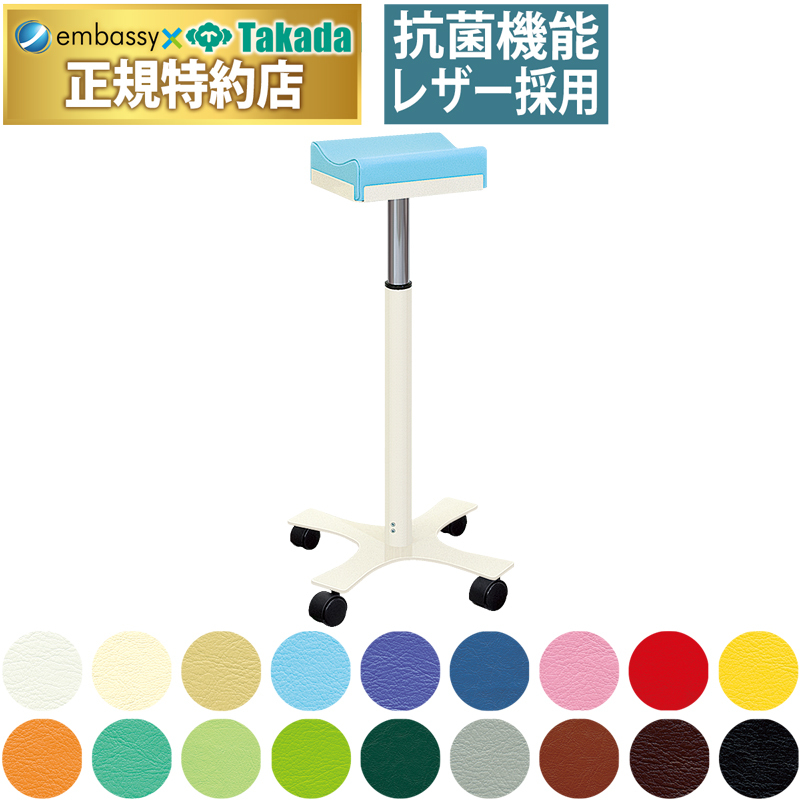 ＣＸ上肢台（大）