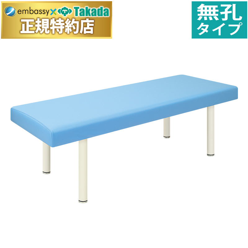 無孔ニットカバー