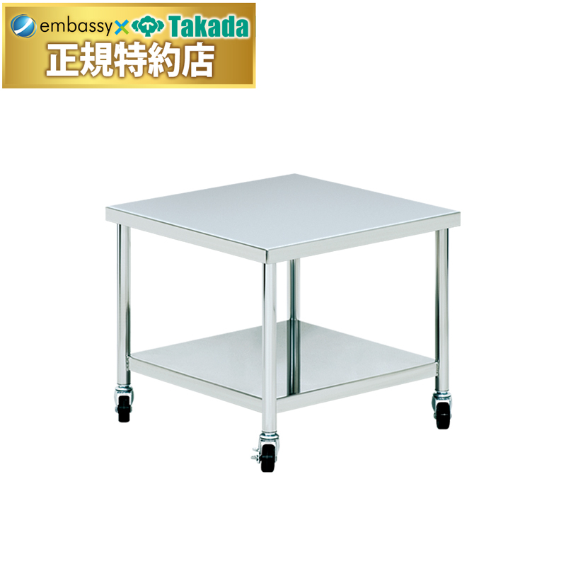 Ｂ型ステンレス器械台