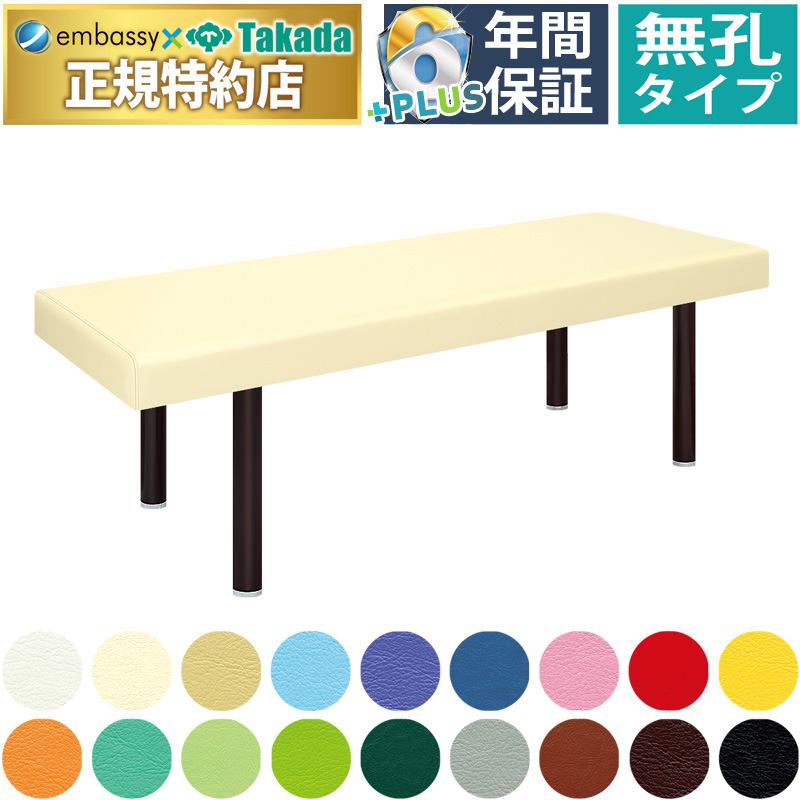 無孔ＤＸブラウン