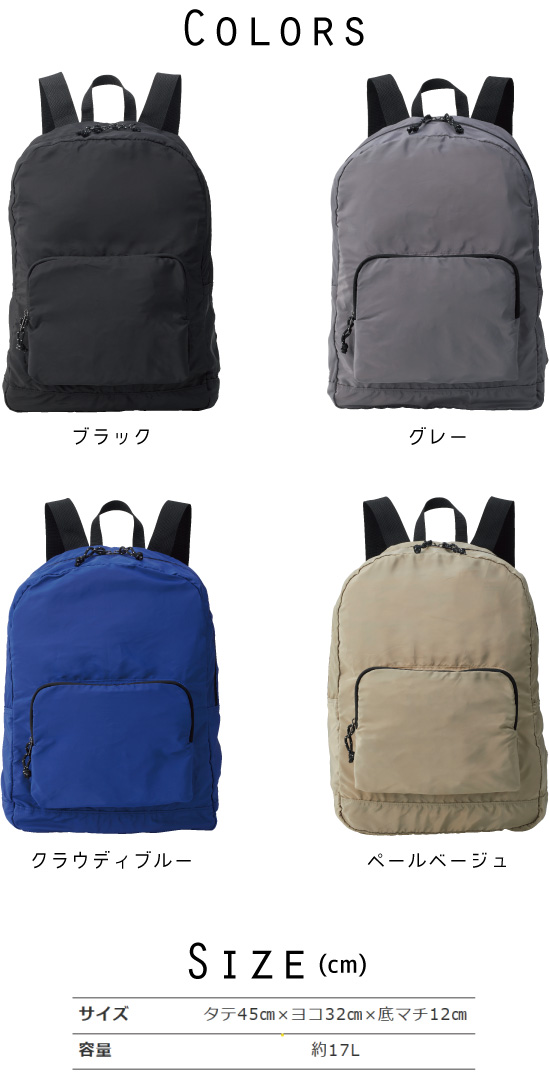 6pdp-colorsize.jpg