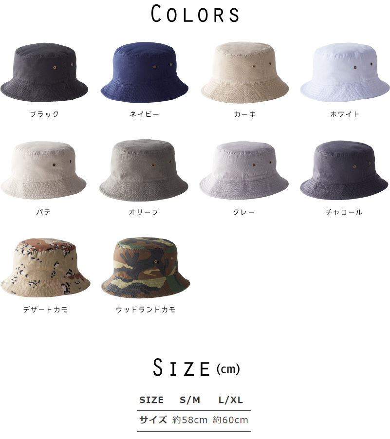 13DE MARZO 熊　バケットハット 13DE MARZO 熊 バケットハット 帽子