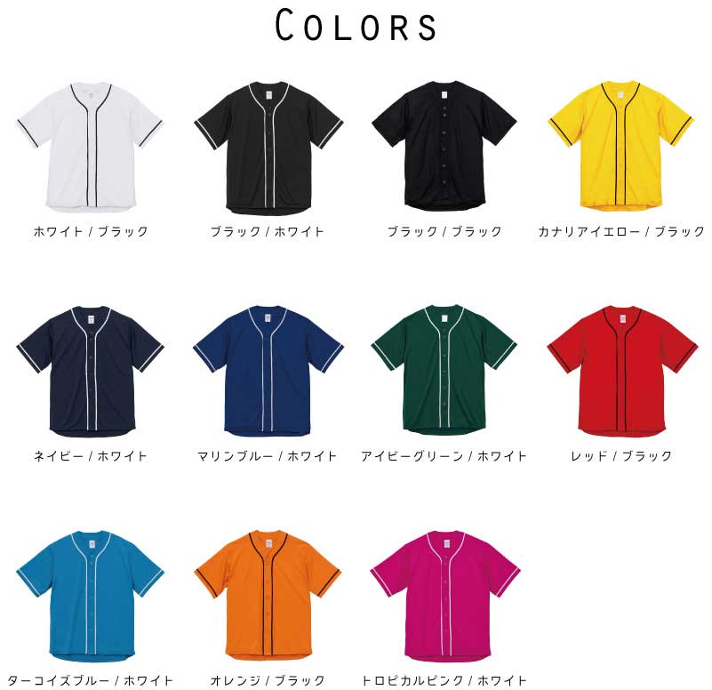 Local GOLF | ローカルゴルフ | BD Arch Baseball SHIRT |