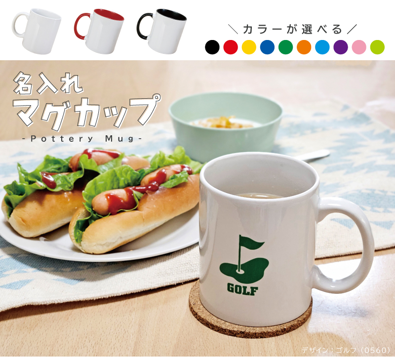 EMBLEM Yahoo!店 - Yahoo!ショッピング