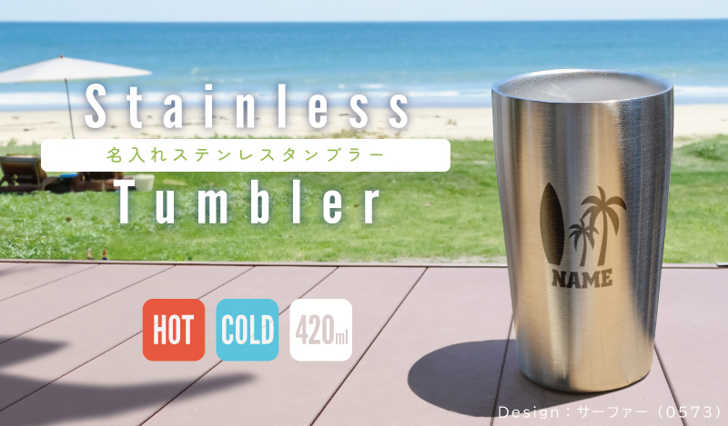 EMBLEM Yahoo!店 - Yahoo!ショッピング