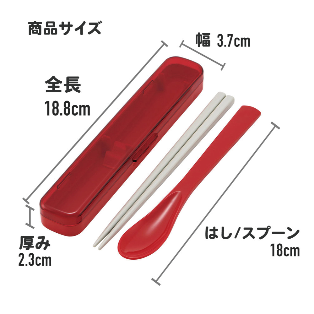 ks-size.jpg