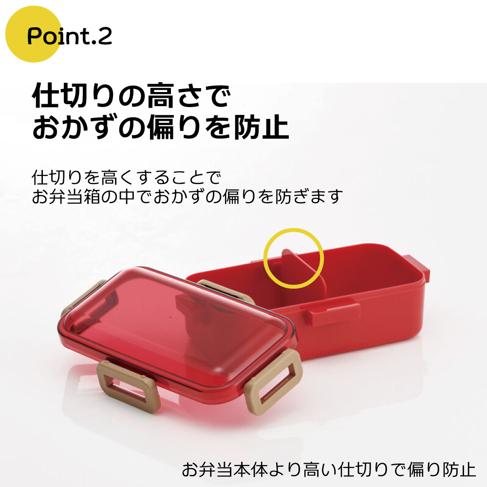 赤いステンレス弁当箱 スプーン付き ジンベイザメ 名入れお弁当箱セット 530ml ランチボックス 箸 スプーン