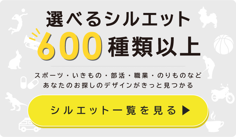 EMBLEM Yahoo!店 - Yahoo!ショッピング