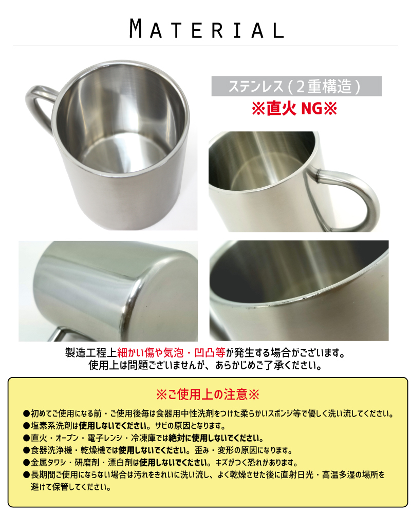 トランペット 名入れステンレスマグカップ 真空二重構造 保冷 保温 断熱 コーヒーカップ 湯飲み 割れないマグカップ 楽器 Stmg 0715 Emblem Yahoo 店 通販 Yahoo ショッピング