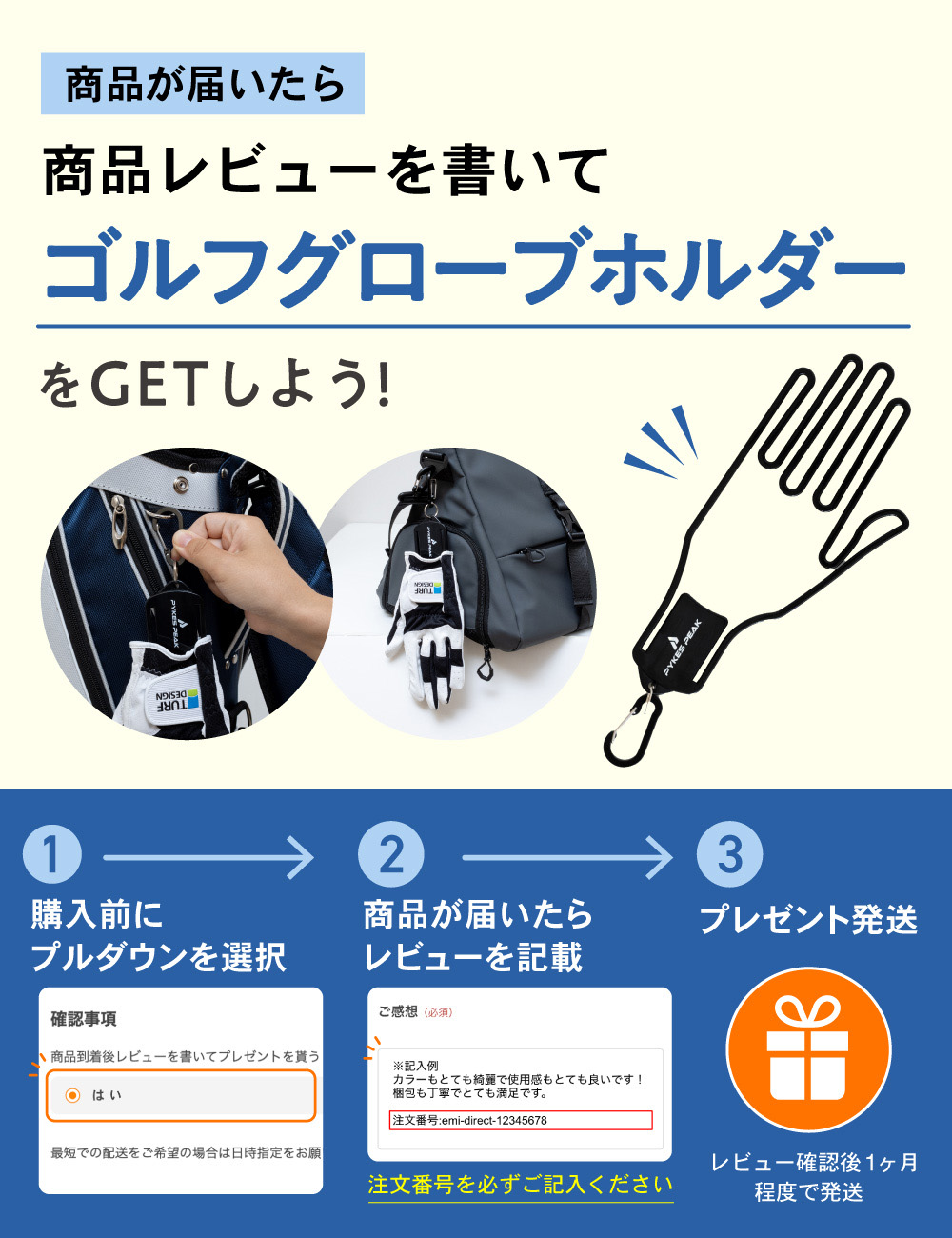 Amazon | 極＊新潟アルビレックスBB キャディバッグ ゴルフ