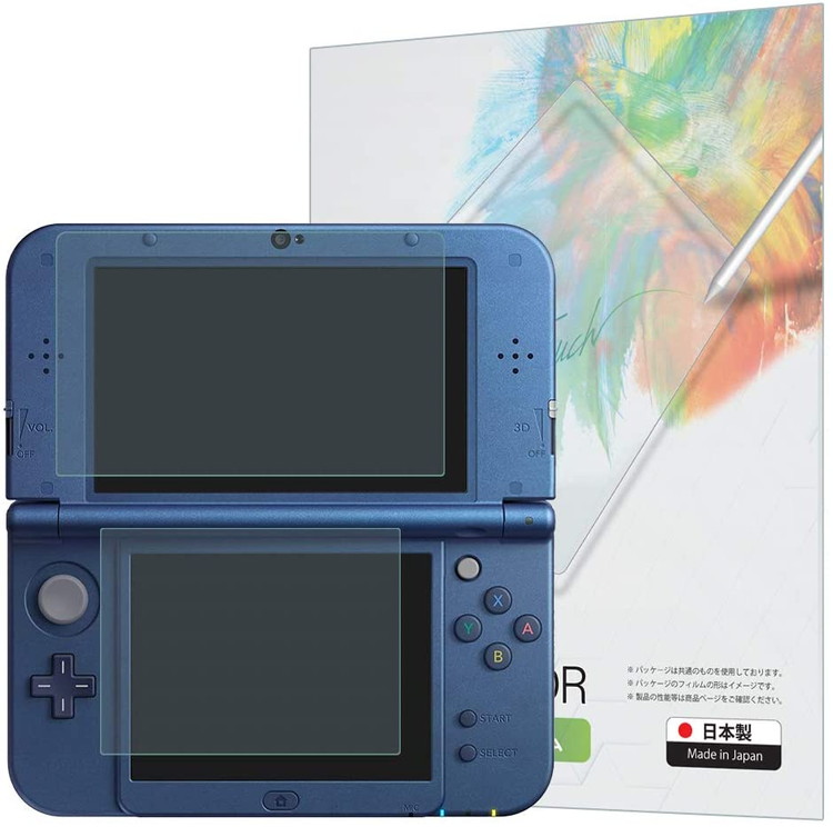 上下セット Newニンテンドー3DS LL 保護フィルム ブルーライトカット 