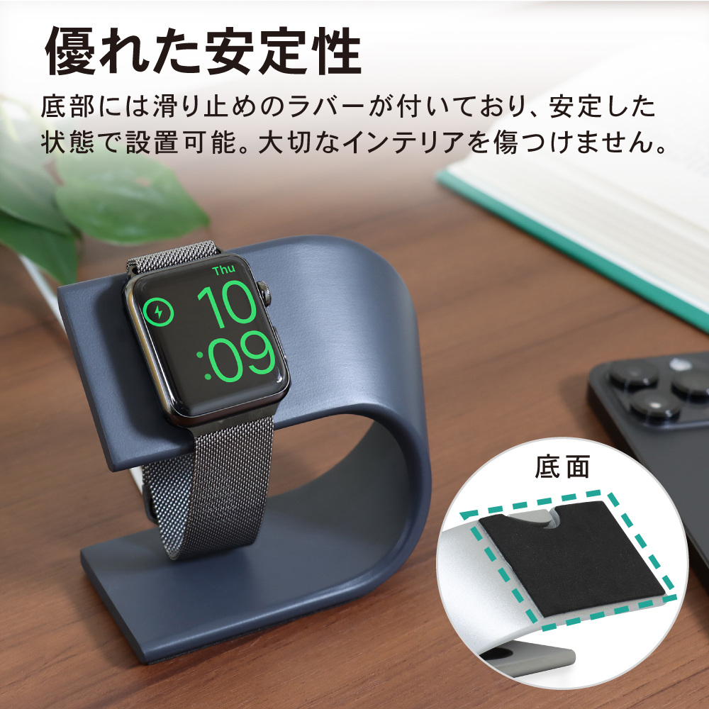 7色 アップルウォッチ 充電器 充電スタンド applewatch アルミ 38mm