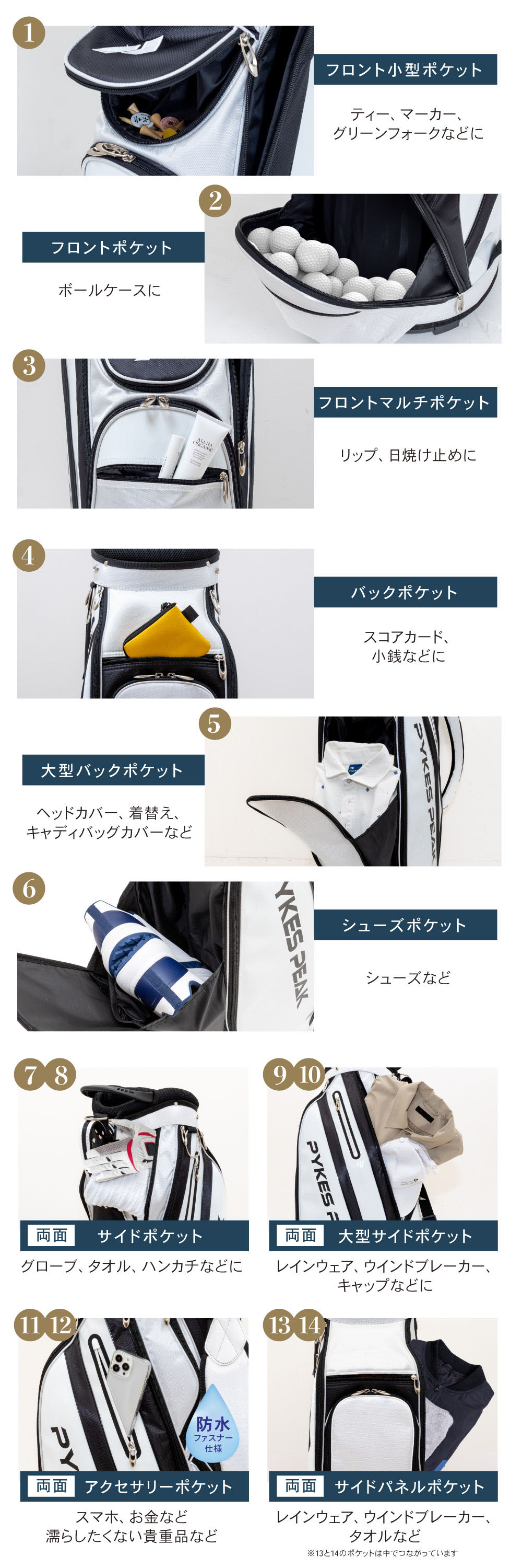 PYKES PEAK ゴルフキャディバッグ 超軽量2.5kg メンズ