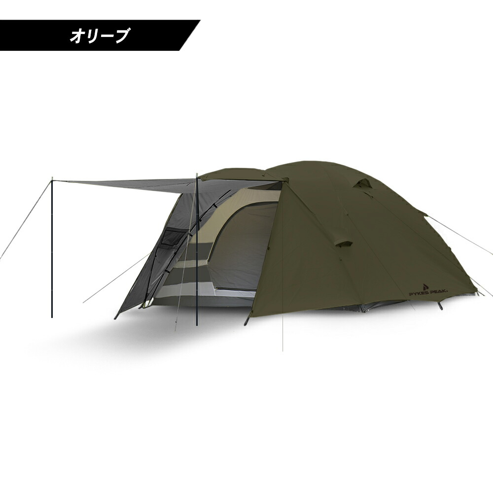 ドーム型 テント 4人用 5人用 6人用 キャンプ アウトドア 防水 日除け