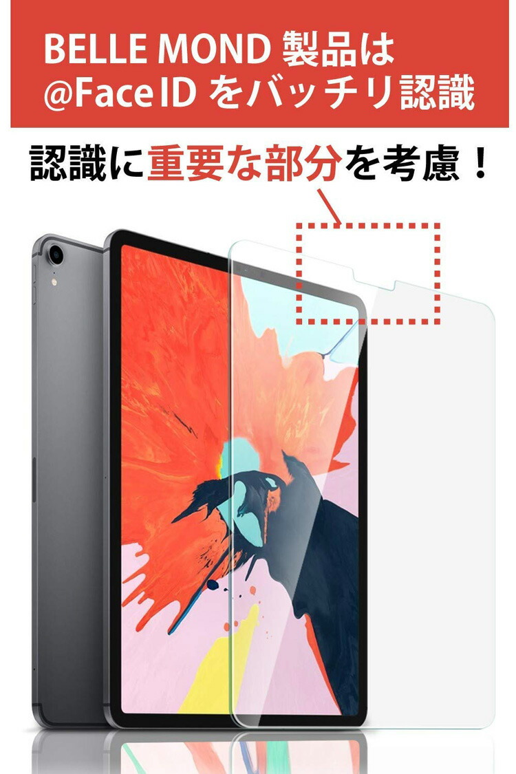 アンチグレアiPad Pro 11フィルム FOTOMIX iPad Pro 11 (2021 / 2020 / 2018) / iPad  pPNVlFUSao, ディスプレイ、モニター - www.meucomercioaqui.com.br