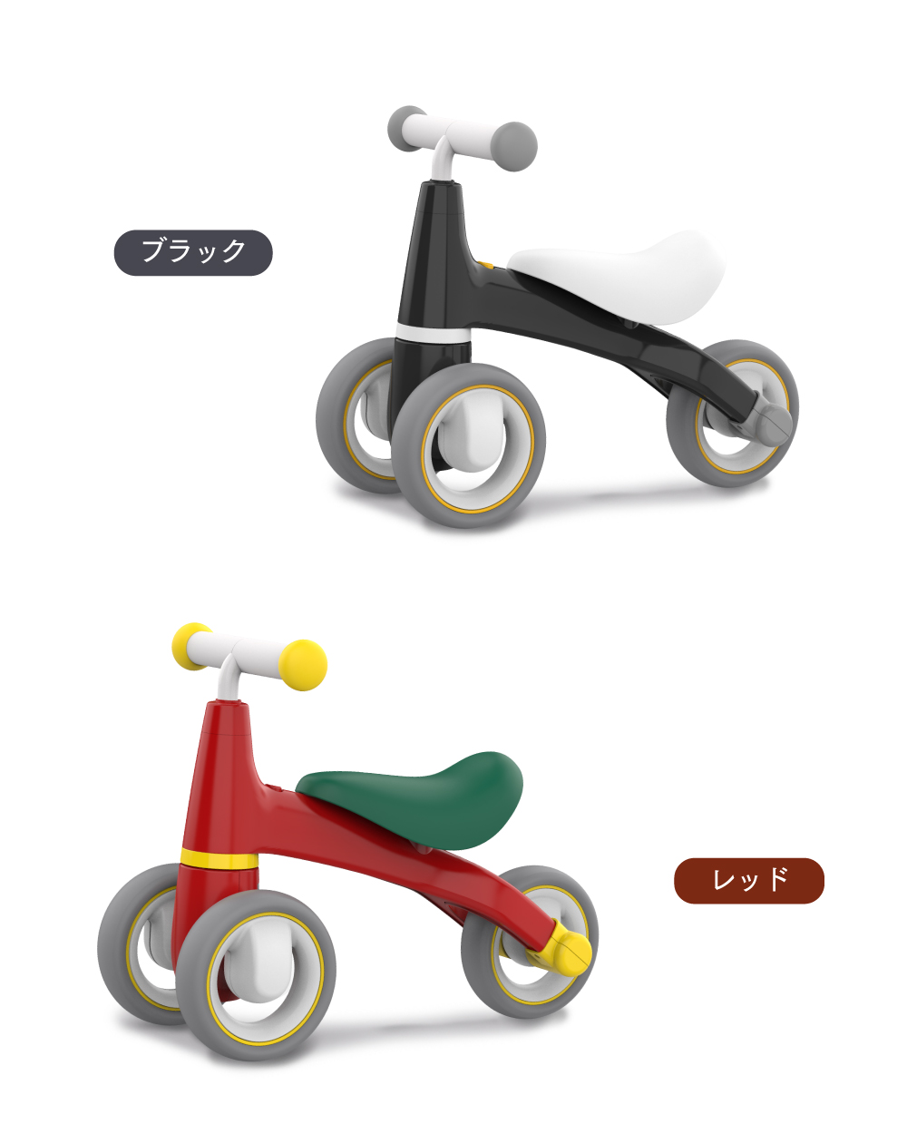 PYKES PEAK（パイクスピーク） 三輪車 子供用 キックバイク キッズ用