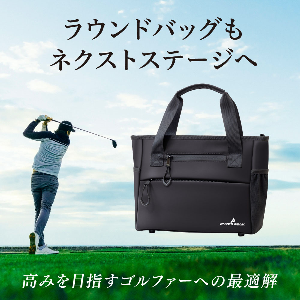 ゴルフラウンドバッグ トート 軽量 大容量 メンズ レディース おしゃれ 10ポケット 撥水 カート 練習 おしゃれ パイクスピーク 関連画像4