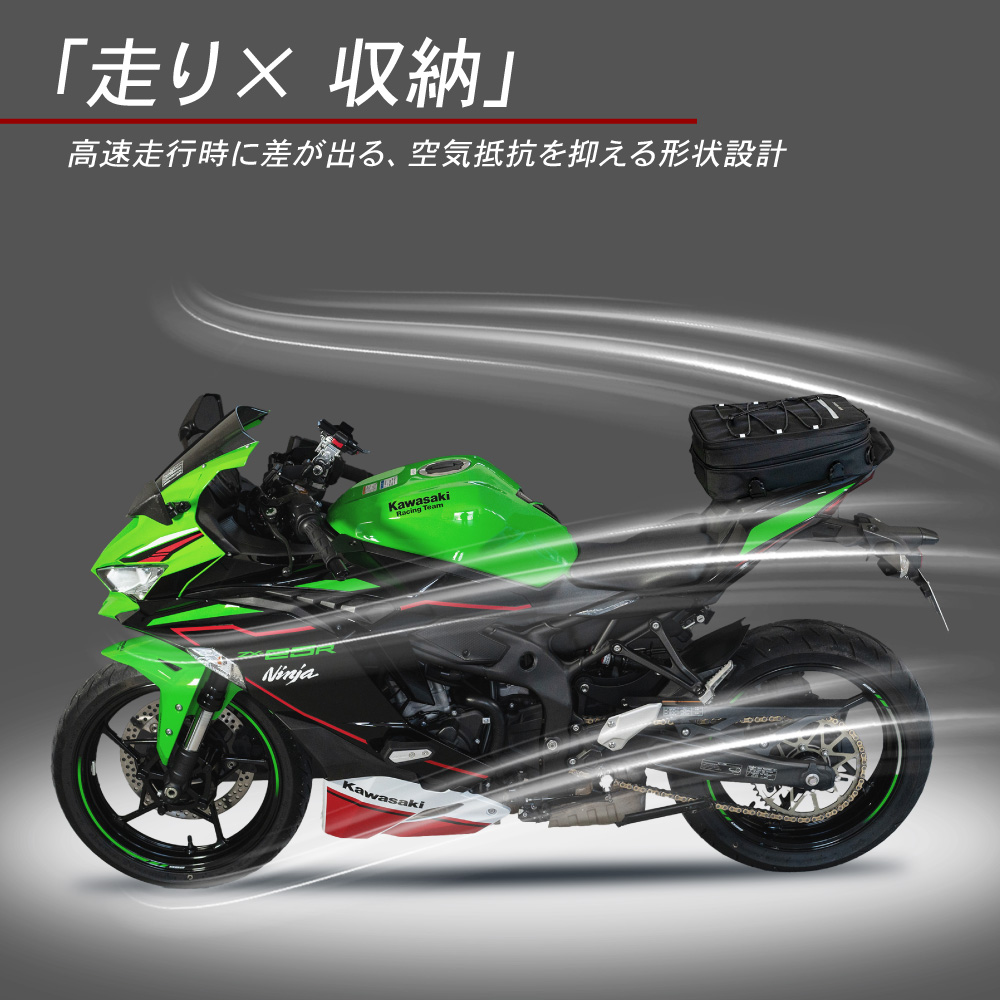 PYKES PEAK（パイクスピーク） バイクシートバッグ バイク 大容量
